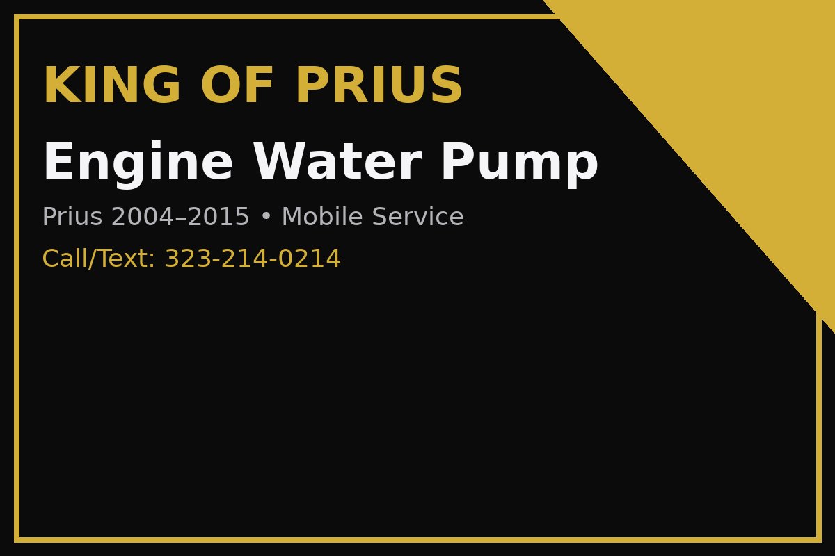 Engine Water Pump Replacement